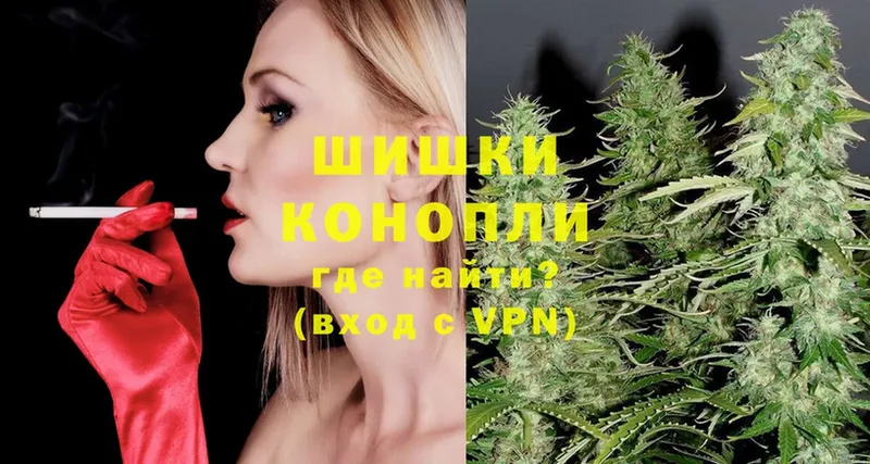 МАРИХУАНА White Widow  Наволоки 